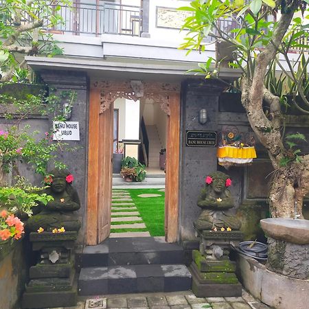 Danu House Ubud 外观 照片